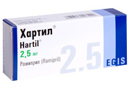 ХАРТИЛ (Рамиприл) / HARTIL (Ramipril)