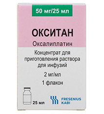 ОКСИТАН / OXITAN