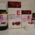 ВИТАМИН E 200-ЗЕНТИВА / VITAMIN E 200-ZENTIVA