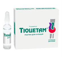 ТИОЦЕТАМ / TIOTSETAM