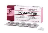КОФАЛЬГИН / KOFALGIN