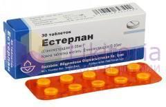 ЭСТЕРЛАН (Этинилэстрадиол) / ESTERLAN
