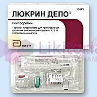 ЛЮКРИН ДЕПО (лейпрорелин) / LUCRIN DEPOT (leuprorelin)