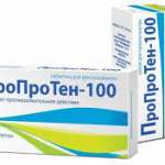 Пропротен табл. гомеопат. д/рассас. / 40