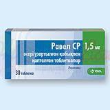 РАВЕЛ SR / RAVEL SR