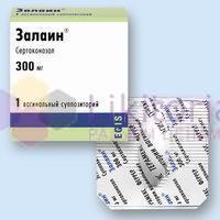 ЗАЛАИН ОВУЛИ / ZALAIN OVULI