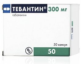 ТЕБАНТИН (Габапентин) / TEBANTIN (Gabapentin)