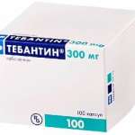 ТЕБАНТИН (Габапентин) / TEBANTIN (Gabapentin)