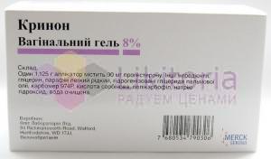 КРИНОН, КРАЙНОН / CRINONE, KRINON