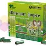 Фітоліт форте Н капс. N60 (10х6)/