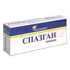 СПАЗГАН (метамизол натрия+питофенон) / SPASGAN (metamizole sodium+pitofenone)