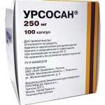 УРСОСАН (Кислота урсодезоксихолевая) / URSOSAN (Ursodeoxycholic acid)