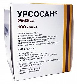 УРСОСАН (Кислота урсодезоксихолевая) / URSOSAN (Ursodeoxycholic acid)