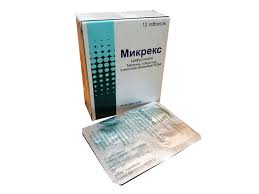 МИКРЕКС / MIKREKS