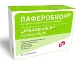 ЛАФЕРОБИОН порошок назальный (Интерферон альфа-2b) / LAFEROBION