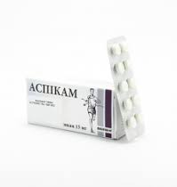 АСПИКАМ / ASPIKAM