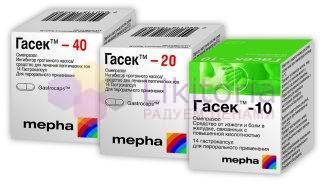 ГАСЕК 40 (Омепразол) / GASEC 40