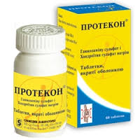 ПРОТЕКОН / PROTEKON