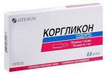 КОРГЛИКОН (Препараты ландыша) / CORGLYCON (Lily of the valley)