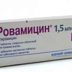РОВАЦИД / ROVATSID