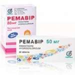 РЕМАВИР (римантадин) / REMAVIR (rimantadine)