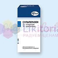 СУЛЬПЕРАЗОН (Цефоперазон) / SULPERASON (Cefoperazone)