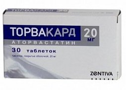 ТОРВАКАРД (Аторвастатин) / TORVAKARD (Atorvastatin)