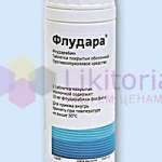 ФЛУДАРА (флударабина фосфат) / FLUDARA (fludarabine phosphate)