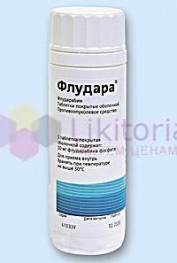 ФЛУДАРА (флударабина фосфат) / FLUDARA (fludarabine phosphate)
