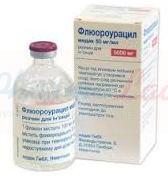 ФЛЮОРОУРАЦИЛ инъекционный / FLUOROURACIL