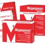 МЕДИХРОНАЛ-ДАРНИЦА / MEDICHRONAL-DARNITSA