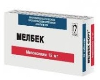 МЕЛБЕК / MELBEK