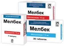 МЕЛБЕК / MELBEK