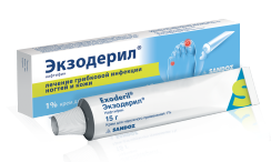ЭКЗОДЕРИЛ крем (нафтифин) / EXODERIL (naftifine)