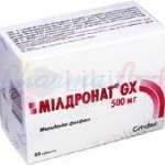 МИЛДРОНАТ GX (Мельдоний) / MILDRONATE GX (Meldonium)