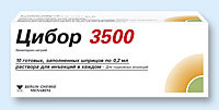 ЦИБОР (Бемипарин) / ZIBOR 3500