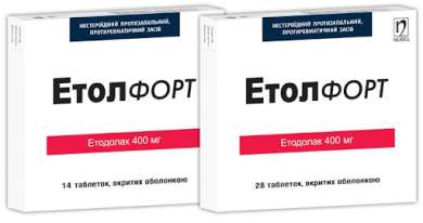 ЭТОЛ ФОРТ / ETOL FORT