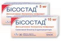 БИСОСТАД (Бизопролол) / BISOSTAD