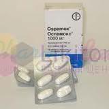 ОСПАМОКС / OSPAMOX