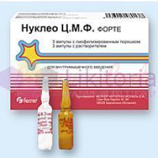 НУКЛЕО ЦМФ Форте  / NUKLEO CMF Forte