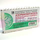 АСКОРБИНОВАЯ КИСЛОТА (витамин С) / ASCORBIC ACID (vitamin C)