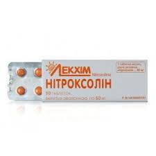 НИТРОКСОЛИН / NITROXOLINE
