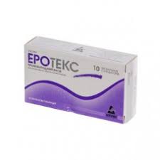 ЭРОТЕКС с запахом лаванды / EROTEX