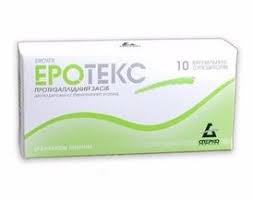 ЭРОТЕКС с запахом лимона / EROTEKS s zapahom limona