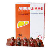 ЛИВЕНЦИАЛЕ ФОРТЕ / LIVENTSIALE FORTE