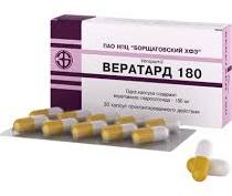ВЕРАТАРД (Верапамил) / VERATARD (Verapamil)