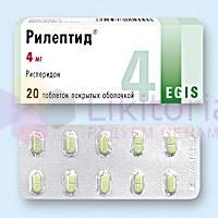РИЛЕПТИД / RILEPTID