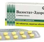 ВАЗОСТАТ-ЗДОРОВЬЕ (симвастатин) / VASOSTAT-ZDOROVYE (simvastatinum)