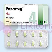 РИЛЕПТИД / RILEPTID