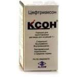 КСОН ИНЪЕКЦИИ 1 г / KSON INEKTSII 1 g